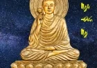 Thiền tông là cội gốc của đạo Phật